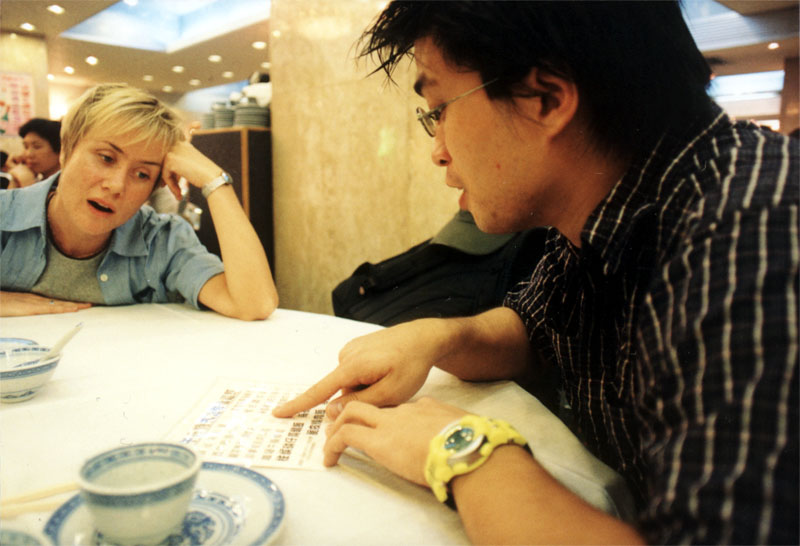 Image 3 of 21  -  89 kB