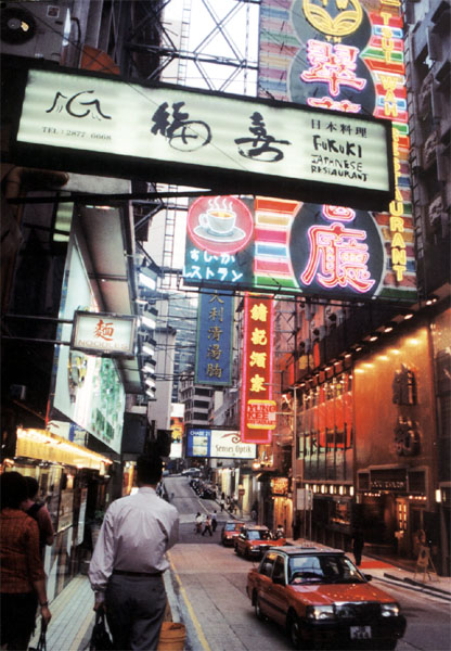 Image 18 of 21  -  96 kB