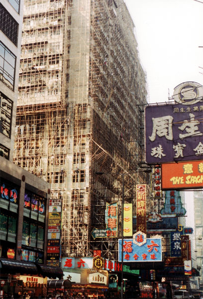 Image 20 of 21  -  109 kB